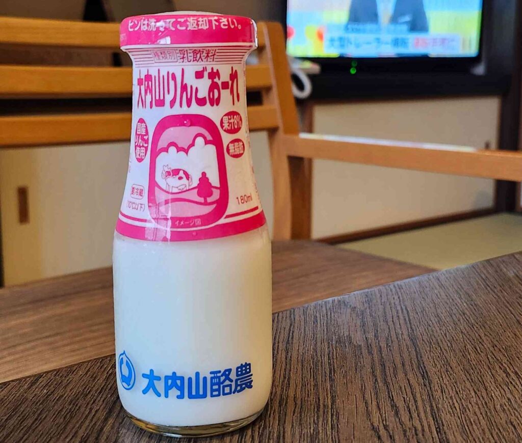 熊野俱楽部 牛乳札2