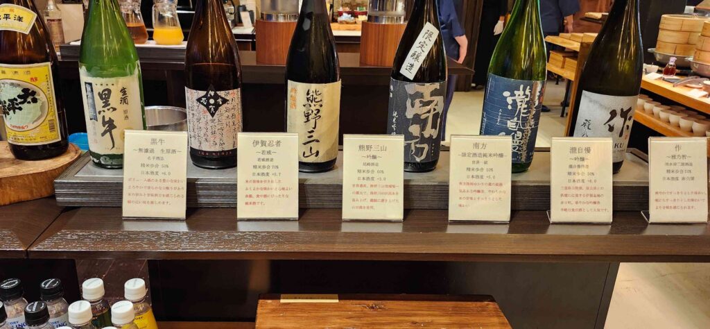 熊野俱楽部 夕食 (10)